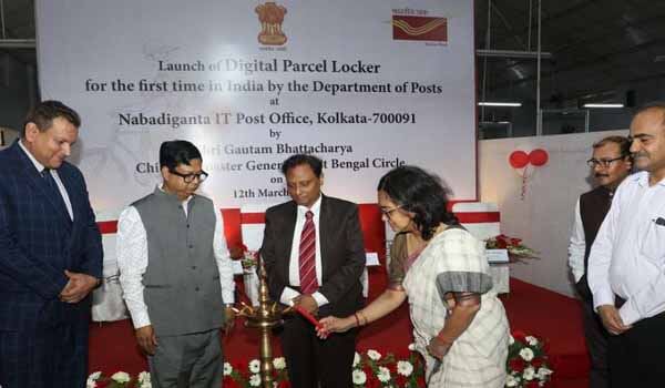 Indian Post Office Launched Free Digital Parcel Locker Facility